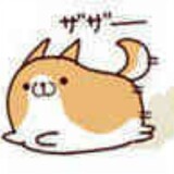 gouziwuyu