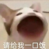 meiligunguhei