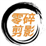 lingsuijianying