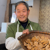 xianglilaogaodian