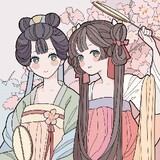 Minh châu Mai trương