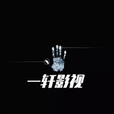 yixuanyingshi