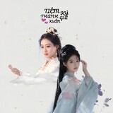 Tiệmkýgửi Thanh Xuân