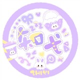 zhiyi_
