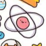 ไอติง