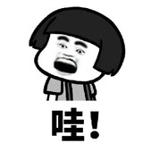 minixunlei-