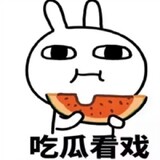 yiqilaichigu