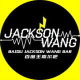 baiduwangjiaerba