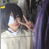younuaner