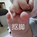 zhenzhenzhende161