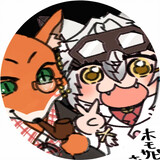 ホモサピ