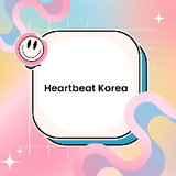 HeartBeat_Korea
