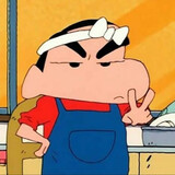 ชินจังน่ารัก