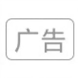 landequmingxiagaode