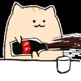 tansuankele