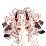 Ryakishouu