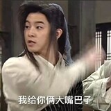 qingzhengweideyu