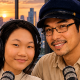 Wie and Wei