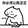 huoxingbailanren