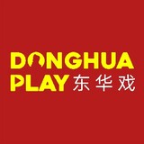 Donghua Play