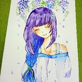 huayu-ayu