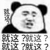 wtnlningdong