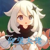 paimengguomanshoubanzhoubian