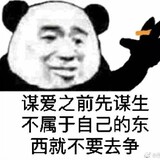 jinxiazhehanqu