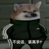 xiansenxiantan