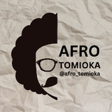 Afro Tomioka