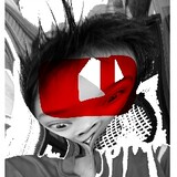 เดชาธร จุ้ยวิเศษ