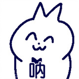 shadaokebunengdiaoyu