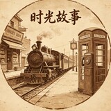 lishiyingxianggushi