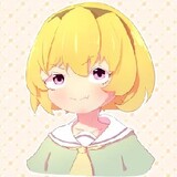 ユミルのwenquan