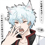 gokuokagokuoka_