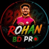 ROHAN BD PRO