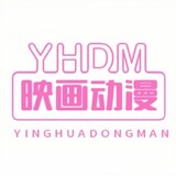 yinghuadongman