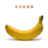 meiqibao