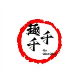 quqianqian