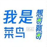 nanduyuchuan