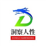 dongcharenxingyuan