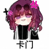 ruanduopili