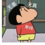 lvlaotou