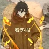 xunguaのgua