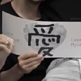 zaiyemeiyouhuilaiguo