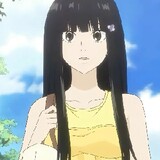 araa kun!