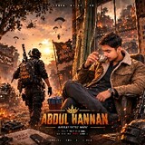 abdul حنان