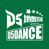 dewuyuansu