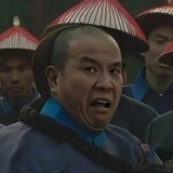 guochengyingshi
