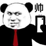 nikezhendizhongdi